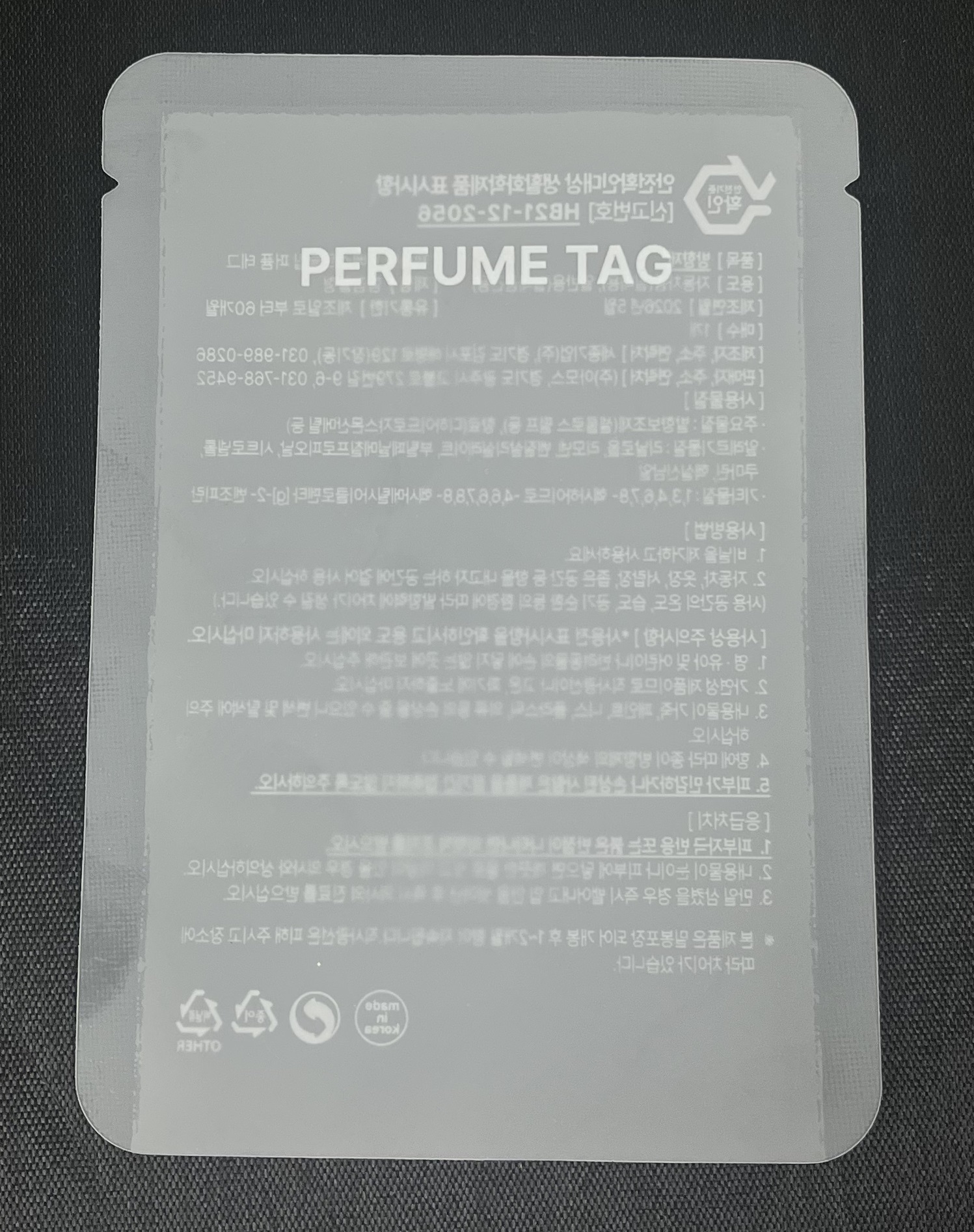 Customized 3-Side Seal Pouches Manufacturer Delivers Versatile Packaging