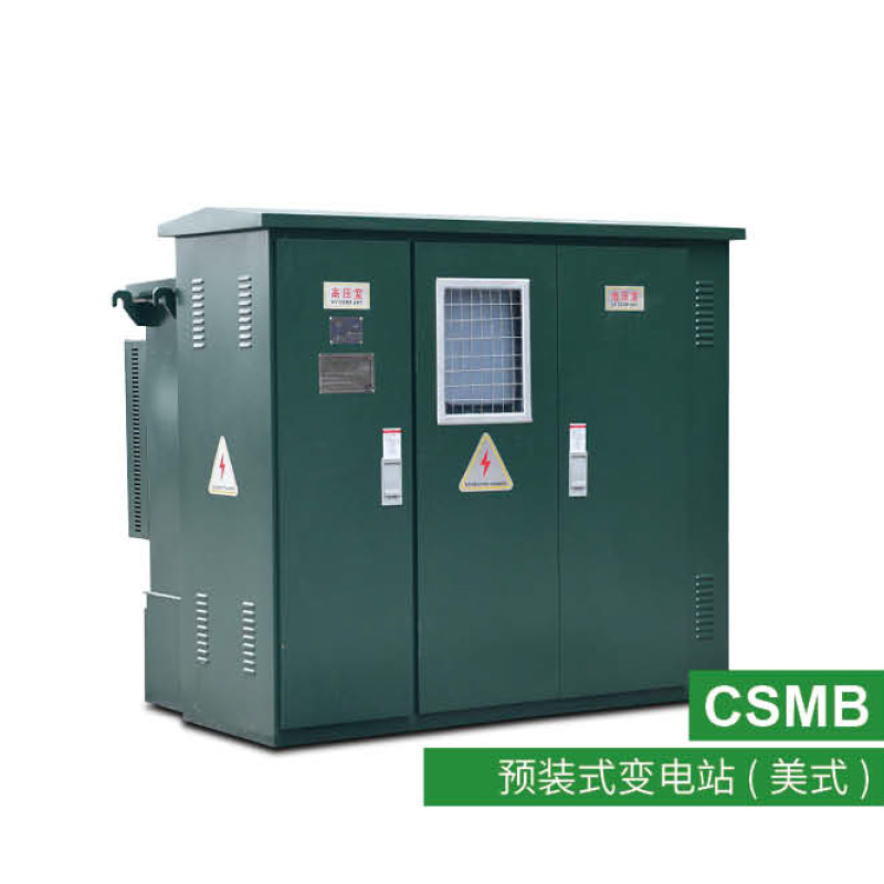 Powerful Compact Substation Manufacturer: How to Choose the Best Partner