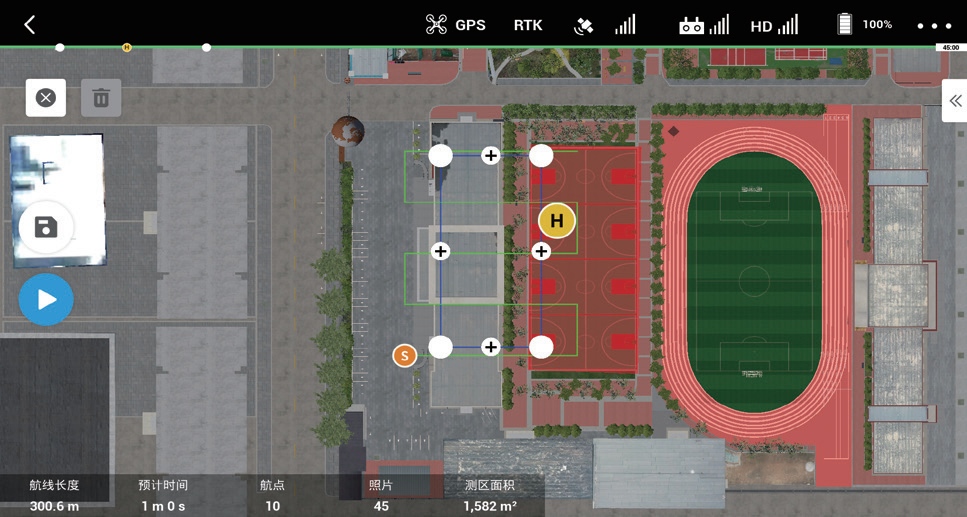 Top Geomatics Drone Simulator Platforms for Realistic Aerial Mapping Practice