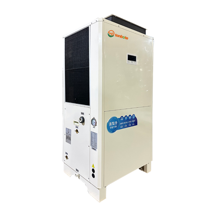 OEM Commercial Energy HVAC Systems for Reliable Performance and Energy Savings