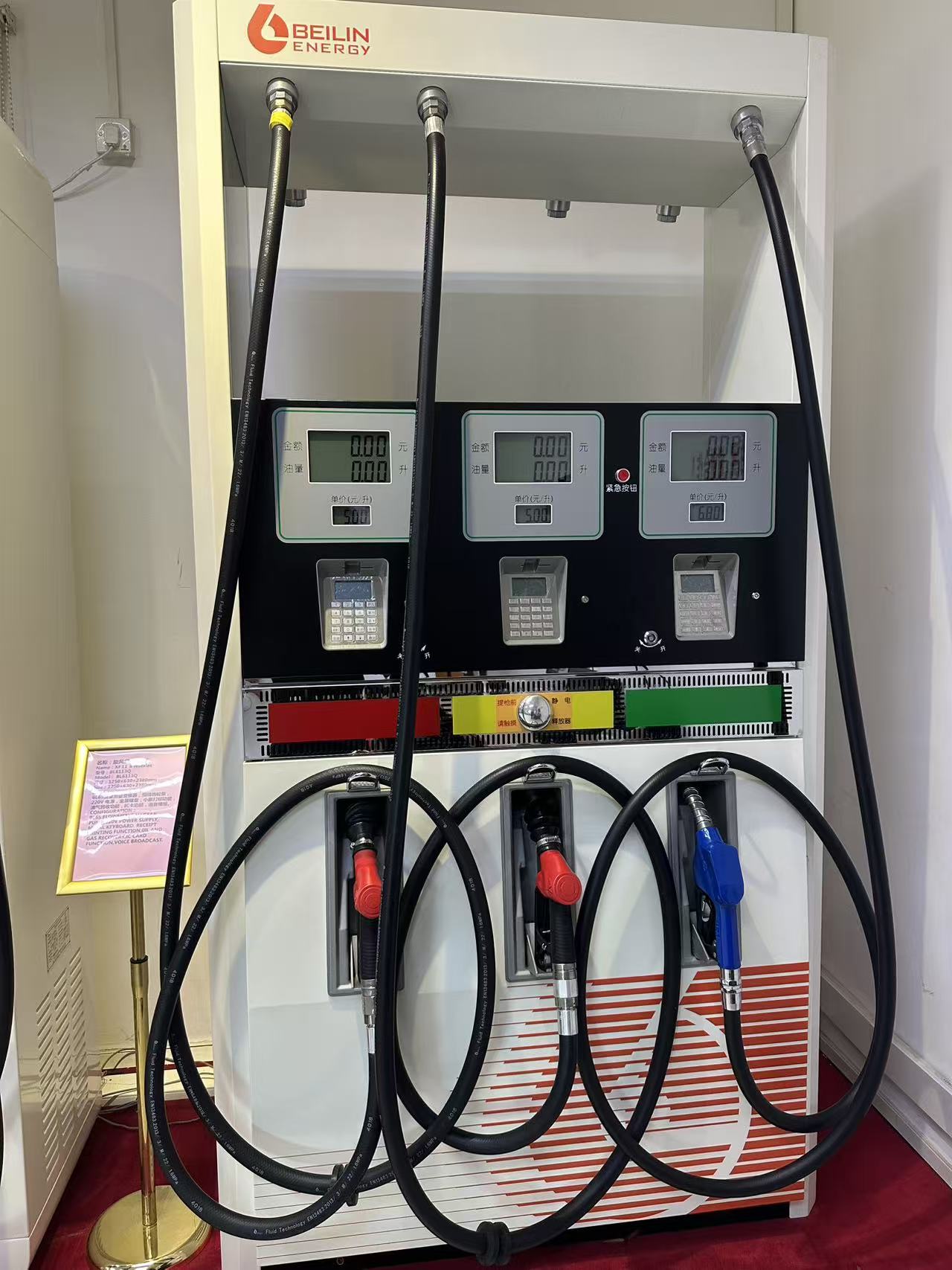 Gas Station Machines Worth Recommending: A Few Top Picks