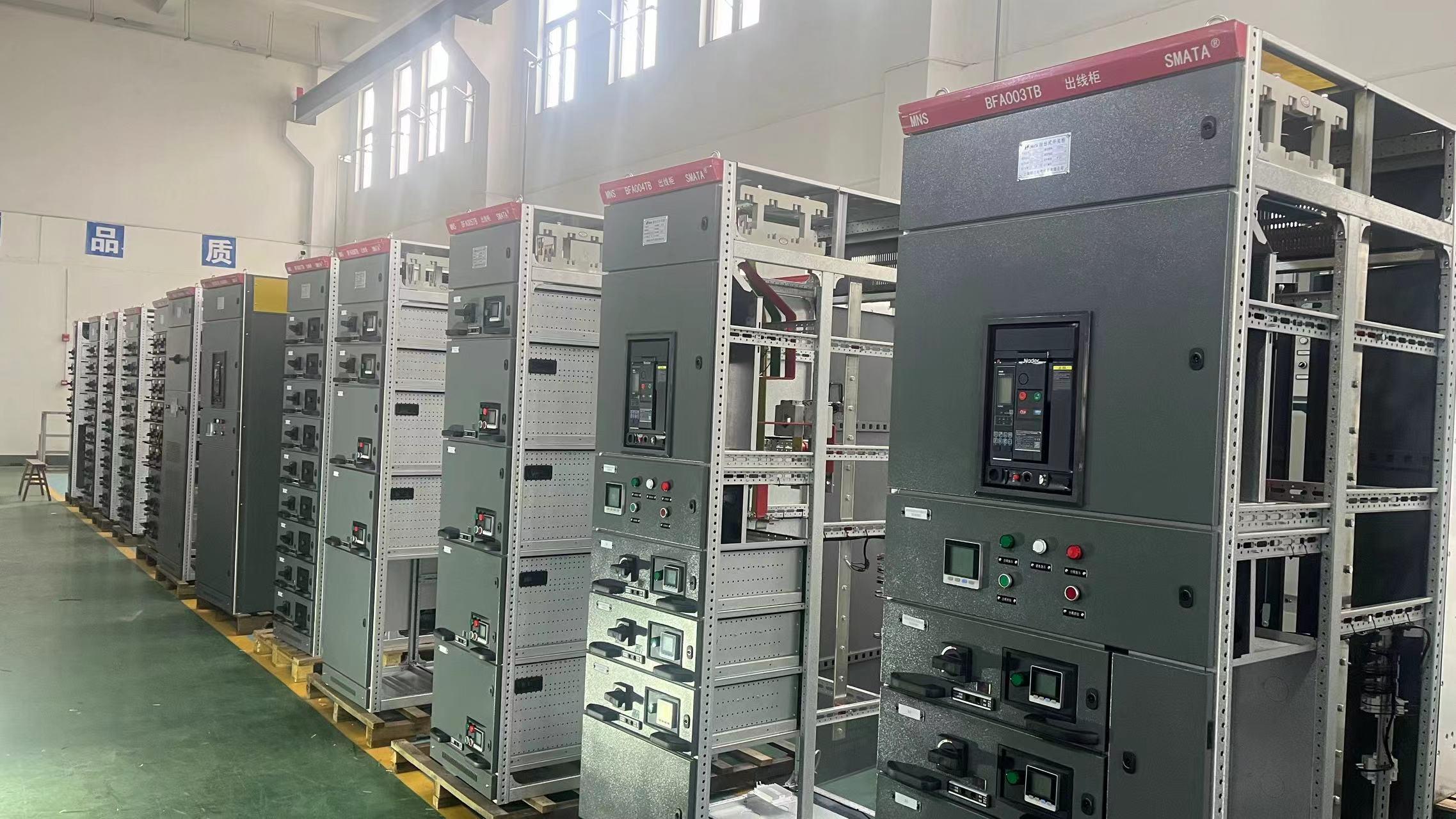 MNS Switchgear Solutions: Key Features and Benefits for Reliable Power Management