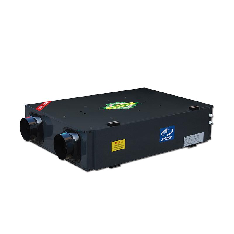 Total Heat Recovery Fresh Air Ventilator Maker Buying Guide